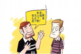 博山企业清欠服务